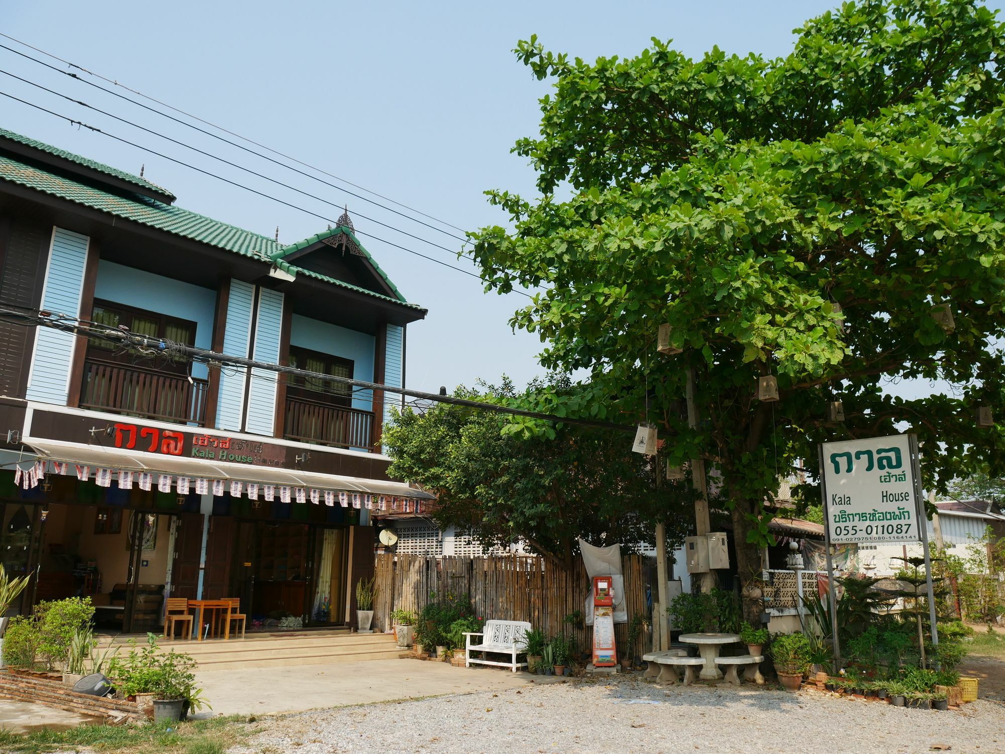 מלון סוקותאי Kala House מראה חיצוני תמונה
