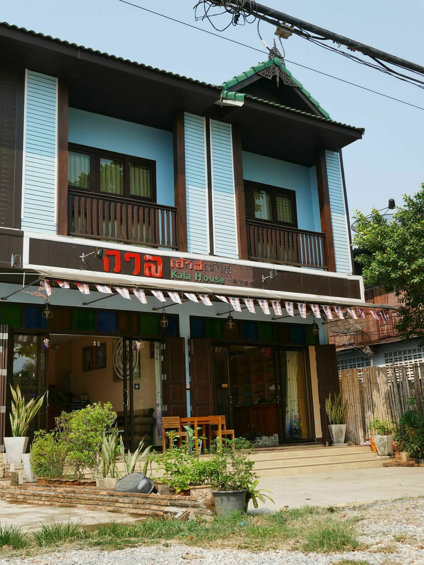 מלון סוקותאי Kala House מראה חיצוני תמונה