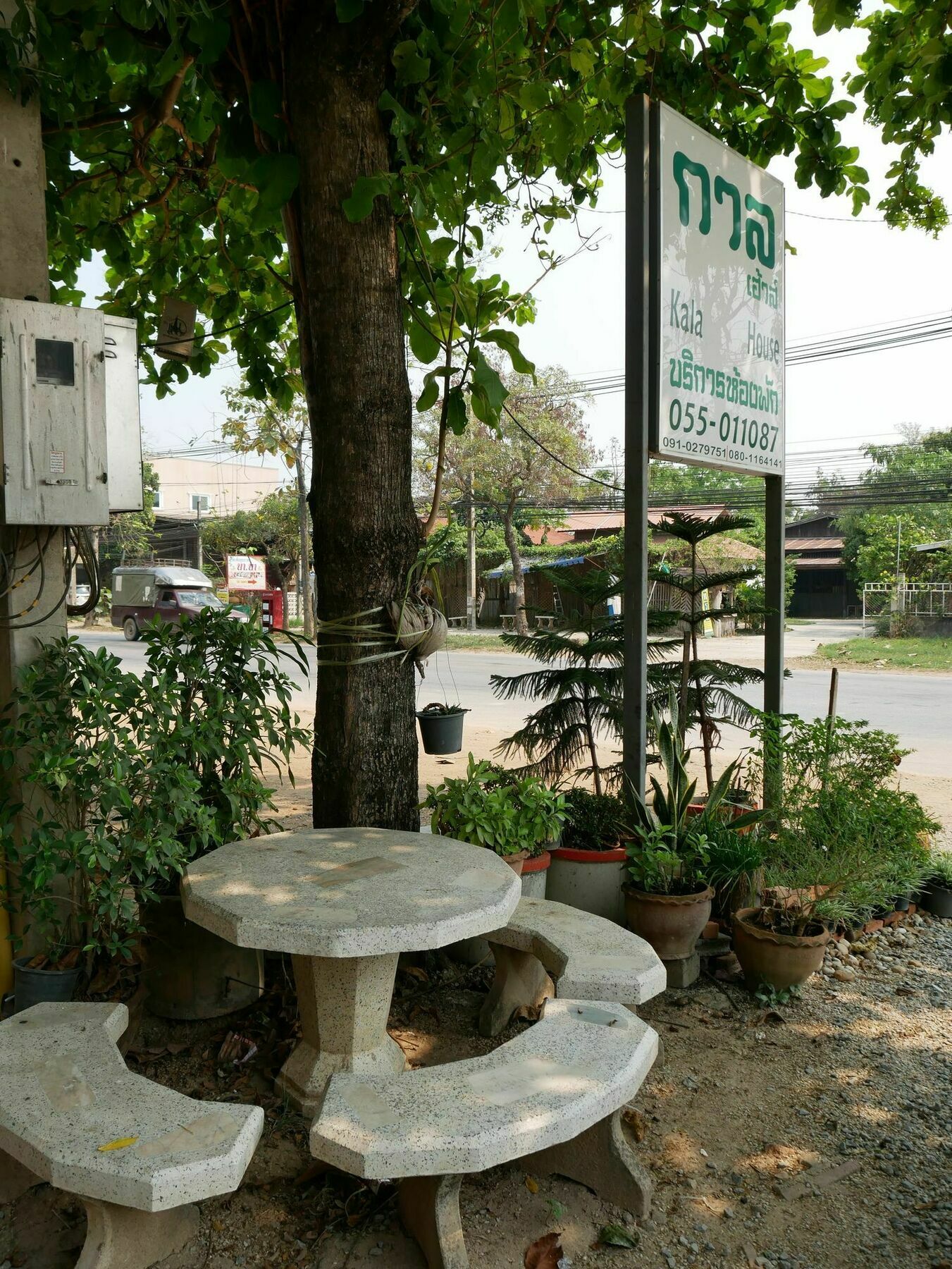 מלון סוקותאי Kala House מראה חיצוני תמונה